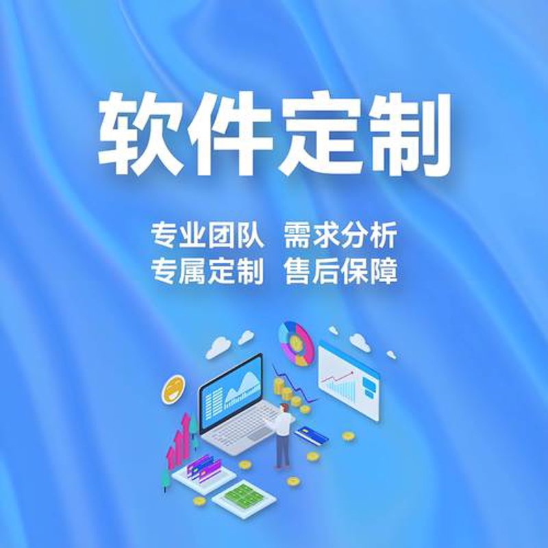 微信小程序开发：新时代的指尖商业
